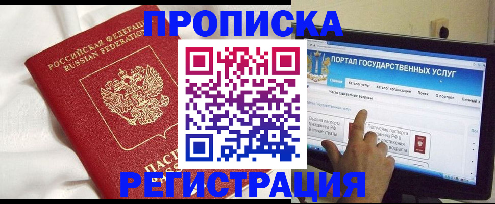 форма 3 в Кстово