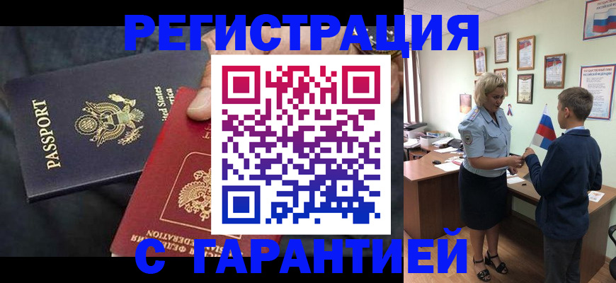 форма 3 в Кстово
